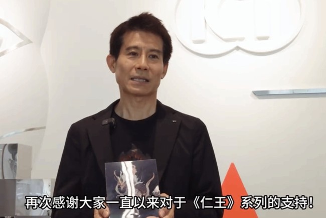 官方确认《仁王3》DLC开发中 全新剧情内容来了