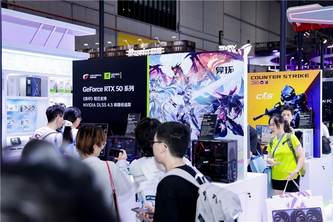 七彩虹亮相BW2026,PC硬核装备与潮流文化碰撞打造玩家新体验