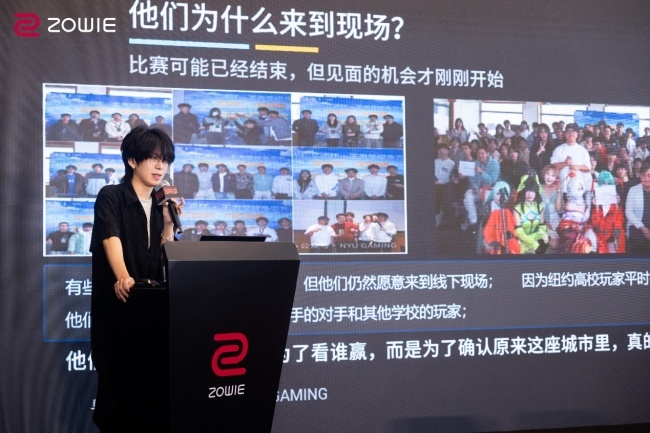 从校园赛场到电竞舞台 2026卓威高校电竞文化节为每一份热爱搭台