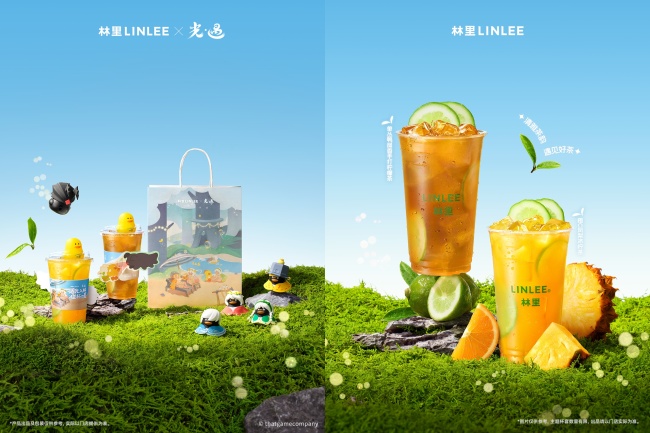LINLEE-4.jpg