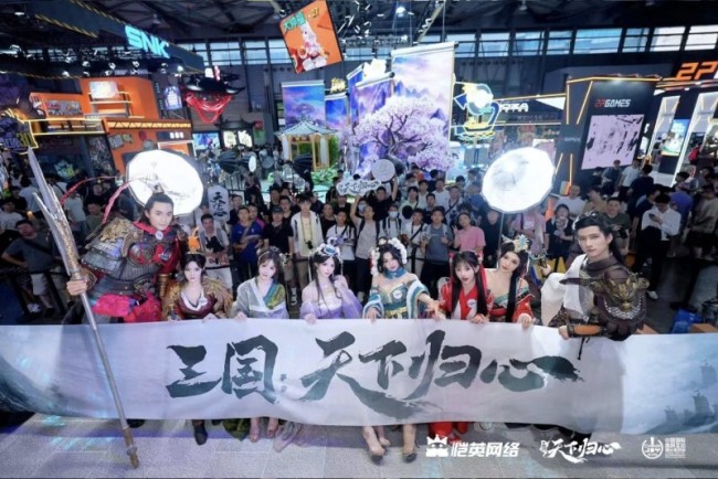 恺英网络携996传奇盒子等三大产品亮相2026 ChinaJoy 沙巴克城、归心城池实景落地展馆