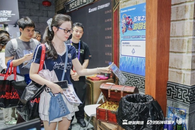 恺英网络携996传奇盒子等三大产品亮相2026 ChinaJoy 沙巴克城、归心城池实景落地展馆