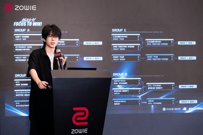为每一份热爱搭台  让高校电竞回到最初的模样