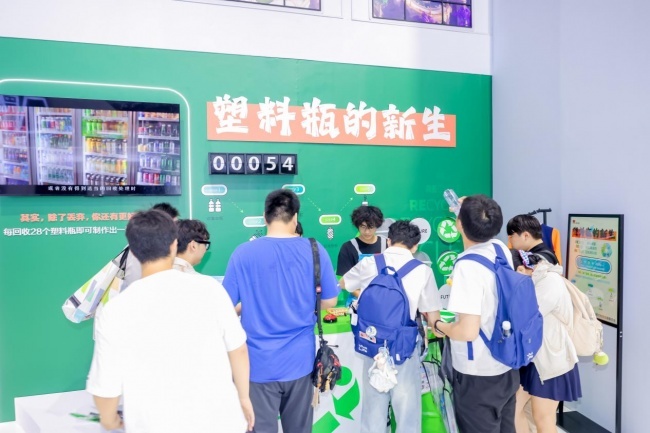 开启“无限在线”模式 2026ChinaJoy世纪华通展台首日体验拉满