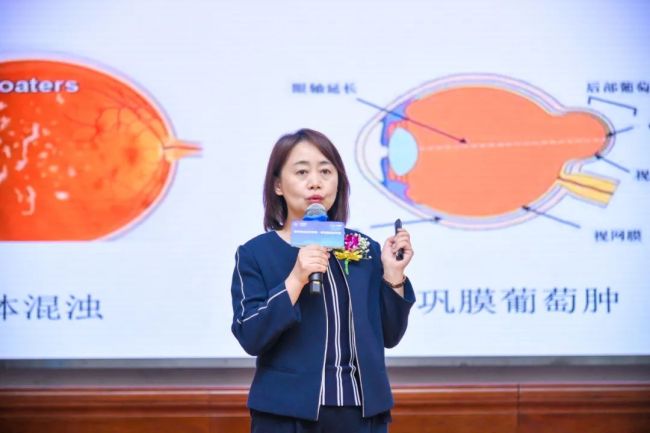 校企合作眼视光学院,大湾区校企合作
