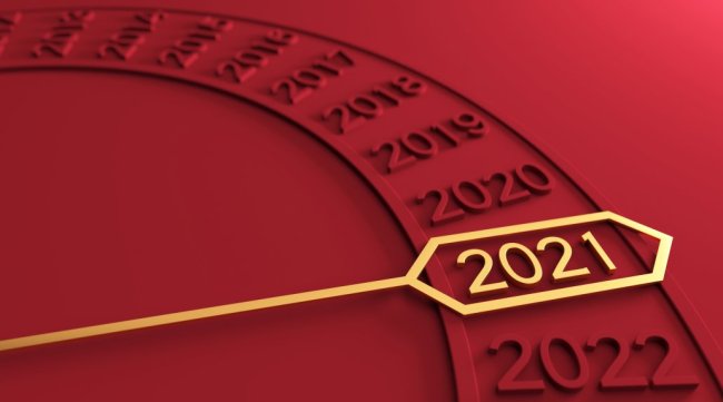 2021至2022年深圳市跨年演出活动详情(时间+地点+票价)