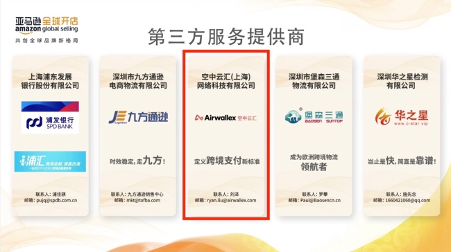 f1472fc2-6c7d-4897-9c13-53fddd486dae.jpg
