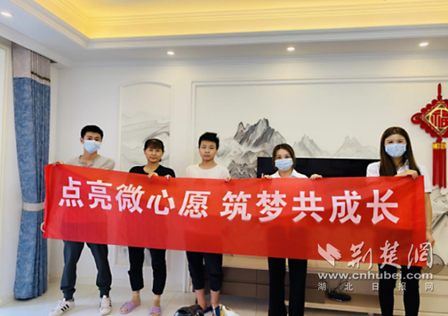 行业与公益深度融合，聚焦这场关爱留守儿童公益之旅 图1