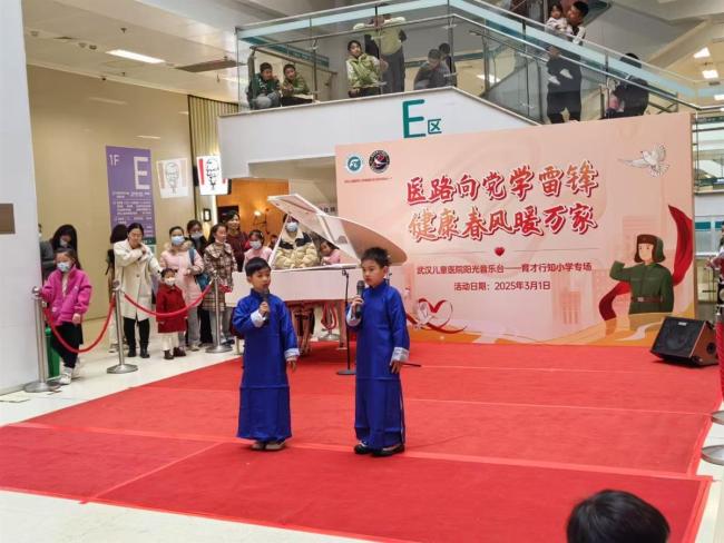 小学师生走进儿童医院，用公益演出传递温暖 图4