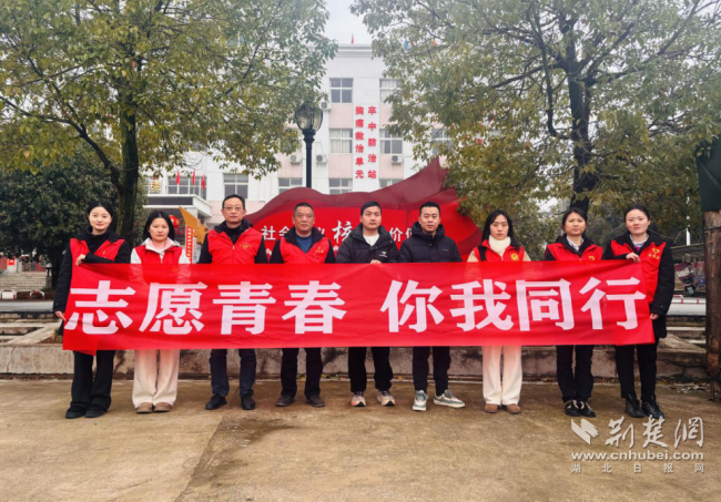 红心映初心 担当暖桑榆