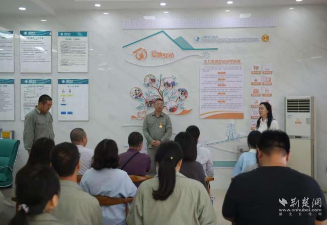 荆州供电公司开展心肺复苏公益挑战活动