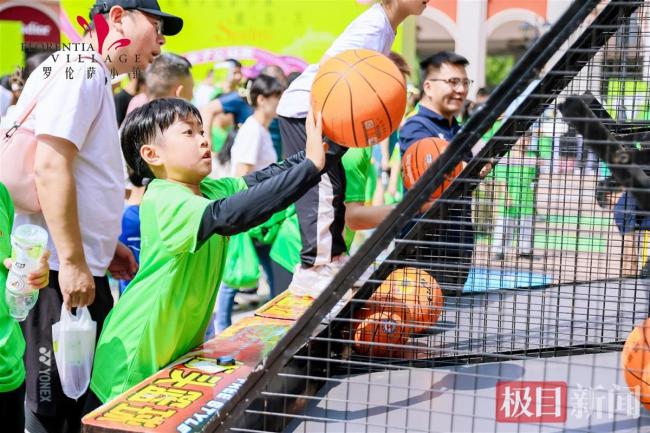 以跑为笔，以爱为墨：武汉佛罗伦萨小镇亲子公益跑开启五一欢乐假期