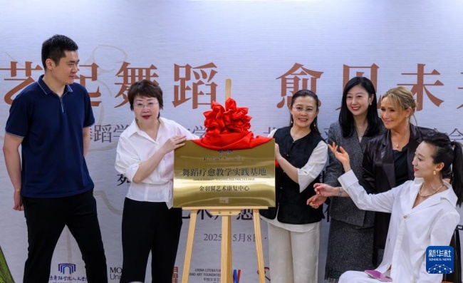 “一起舞蹈”疗愈孤独症儿童