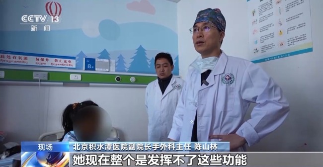西藏昌都30名手足畸形儿童接受免费矫正手术