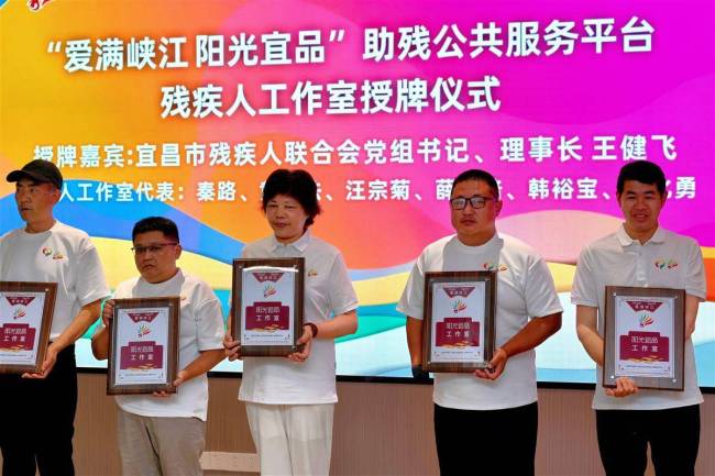 爱满峡江 阳光宜品｜温暖的“购物车”，来了！