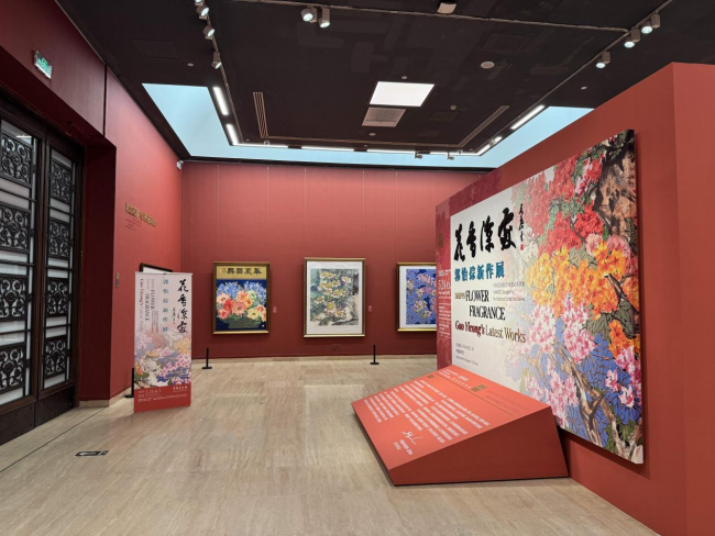 在历史纵轴和时代站位的新突破——花香深处 - 郭怡孮新作（捐赠）展即将开展