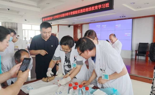 白金十分钟帮扶翁牛特旗人民医院举办骨髓输液通路学习班