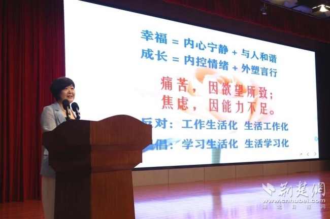 200场心理服务点亮万家灯火 2025年‌“心安宜昌·居宜娘家‘心’行动”暖心启航