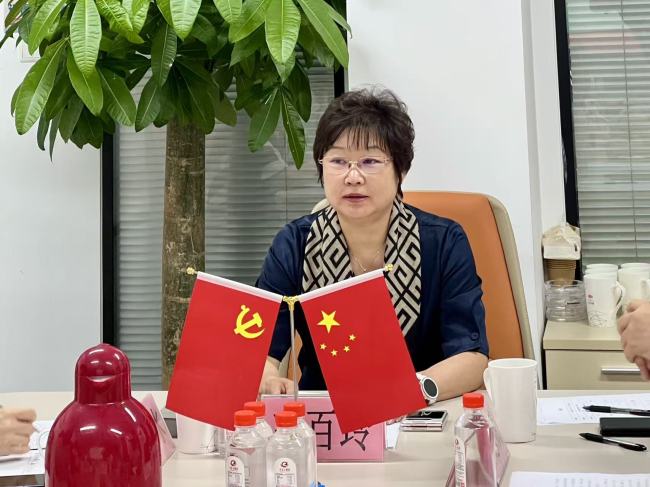 北京市慈善义工联合会党支部成功召开党员大会暨党支部委员会换届选举大会