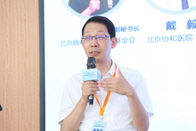 2025“不止罕见·罕见病叙事关AI（爱）计划”在京启幕