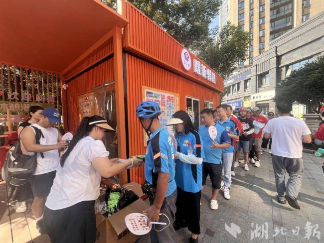 慈善文化进社区，大冶“暖心驿站”项目启动