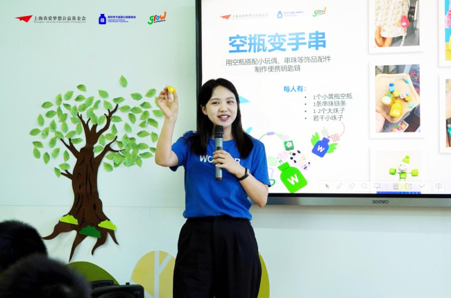 筑梦空间，赋能未来：万益蓝WonderLab“梦想中心”落地湖北孝感