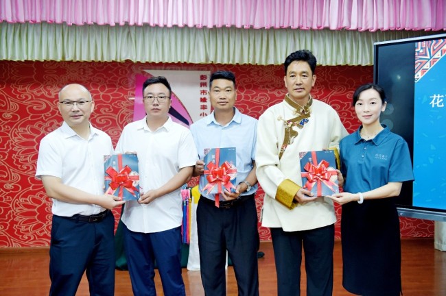 开学非遗第一课 推动民族文化进校园