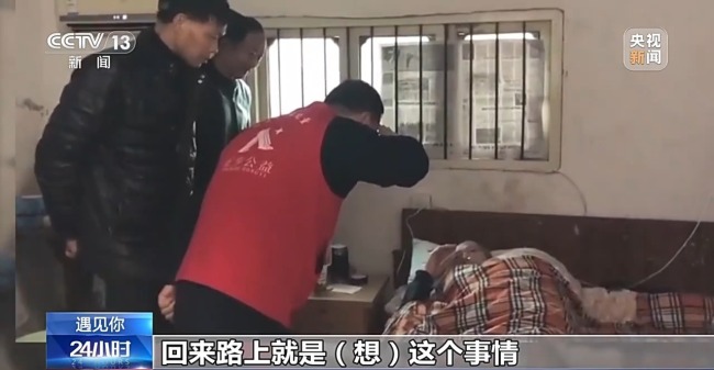 遇见你丨拥抱“最可爱的人” 他与时间赛跑为老兵圆梦