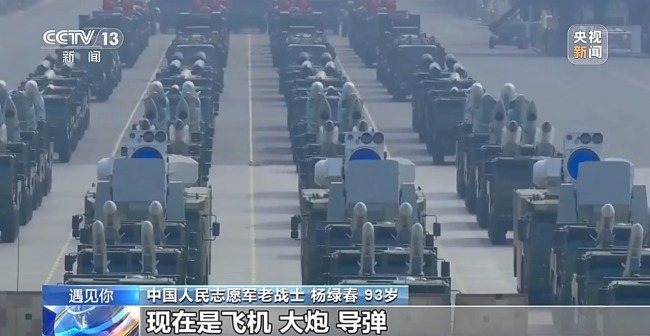 遇见你丨拥抱“最可爱的人” 他与时间赛跑为老兵圆梦