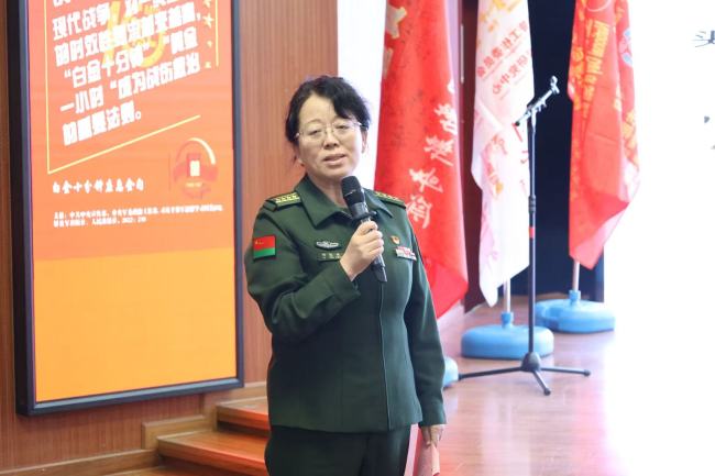 2025年第十六届“急救白金十分钟—全国（国际）自救互救日”启动式