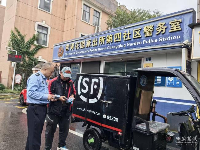 胡志红:发放735把“回家的钥匙”54次点亮阿尔茨海默病老人回家路