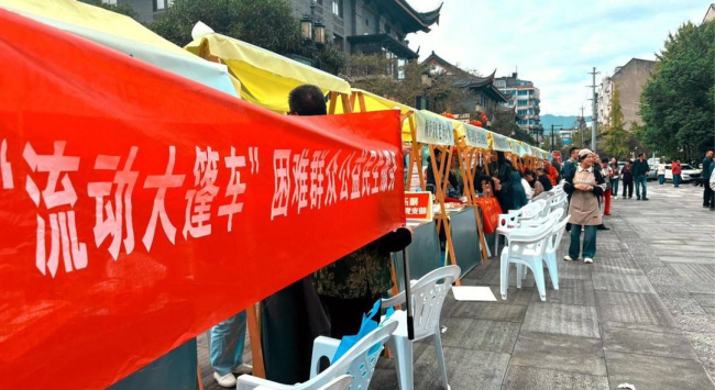 智慧助老暖重阳，这场公益服务把关怀送到银龄身边