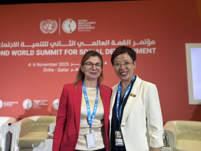 传递中国民间公益力量 光明慈善基金会亮相联合国第二届社会发展问题首脑会议