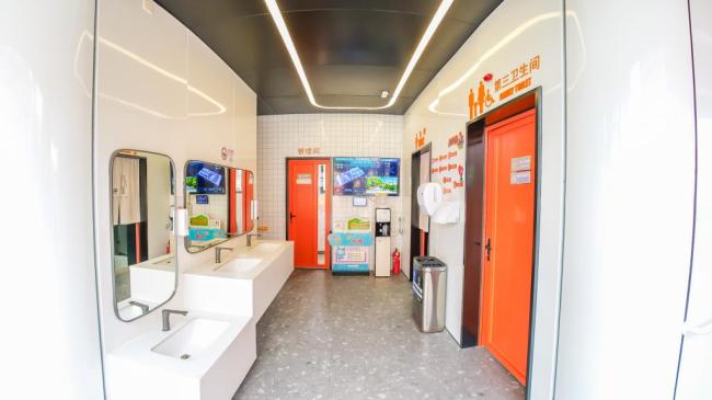 美观与智慧并存 上海“小厕所”里的城市“大民生”