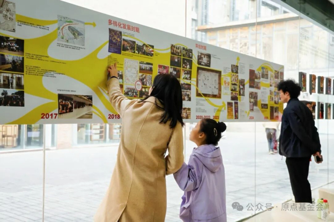 艺术为桥,连中非童心!这场国际儿童艺术交流画展温暖开幕