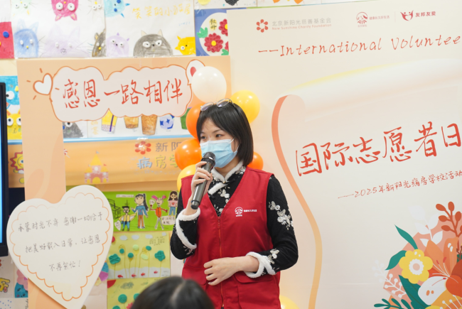 “这世界不停开花,我想放进你心里一朵!”