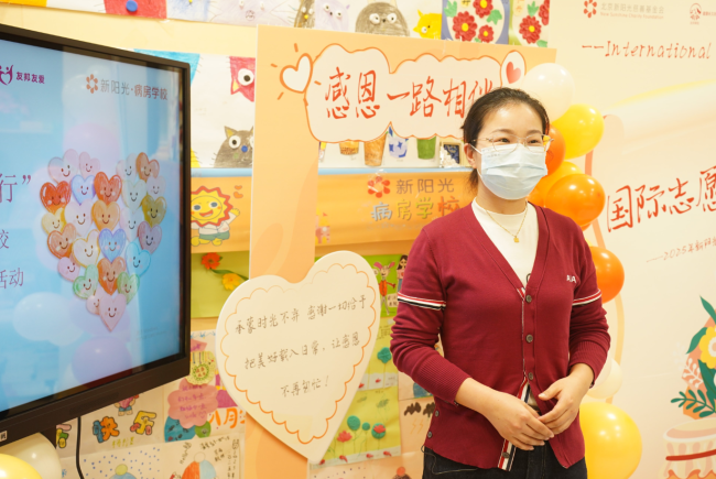 “这世界不停开花，我想放进你心里一朵！”