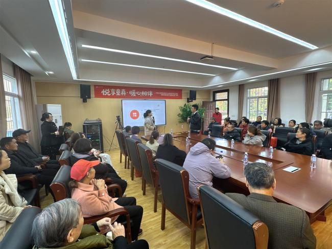 科技暖童心,太保蓝公益捐赠教学设备守护成长路