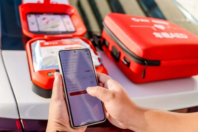 滴滴启动车载AED志愿服务,首批覆盖8城240辆车试运营