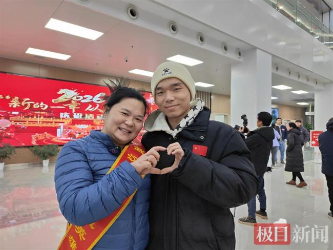 新年首日，江城400余名献血英雄“回家”团聚，他们以爱为名共启温暖新篇