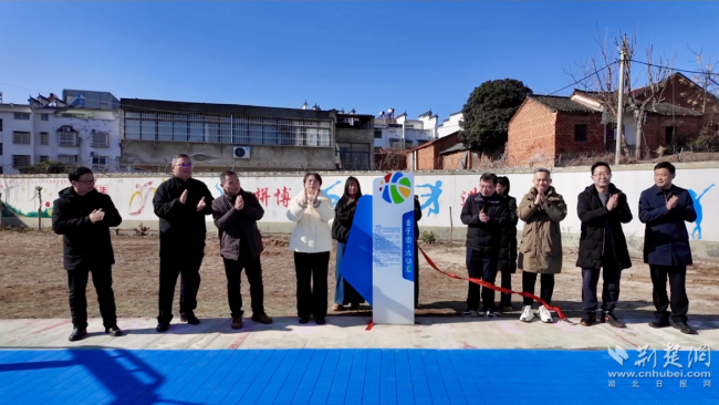 壹乐园·运动汇项目在大悟落地