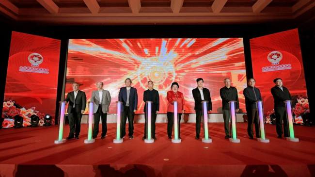 北京曜阳公益基金会举办新春公益联谊会