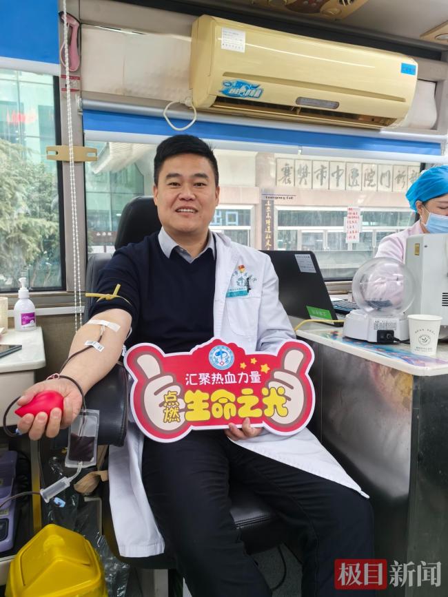 手术间隙撸起袖子，襄阳市中医医院职工踊跃参与无偿献血