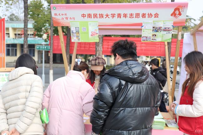 十年支教路铺就山里娃梦想 中南民大志愿者续写雷锋日记