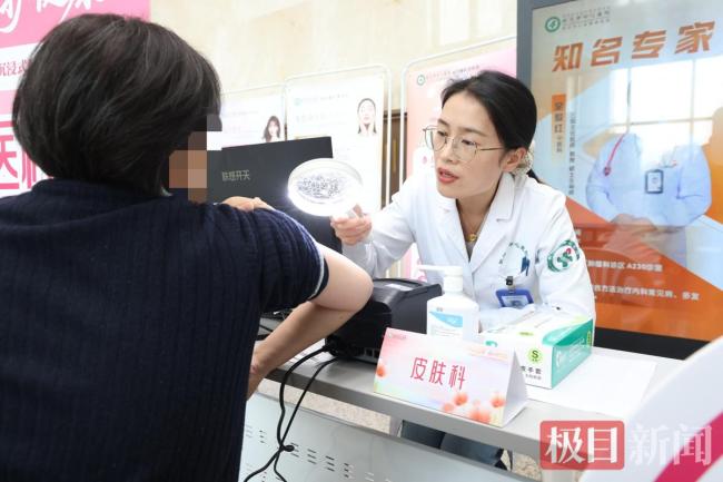 “巾帼”义诊暖意浓，多科专家“组团”护佑女性健康