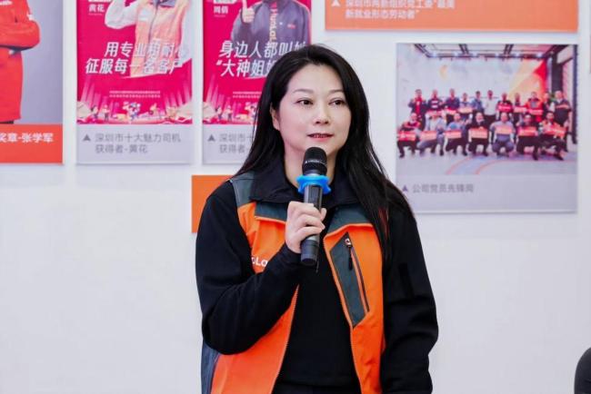 方向盘上的“她力量”:货拉拉举办女司机妇女节专场恳谈会活动