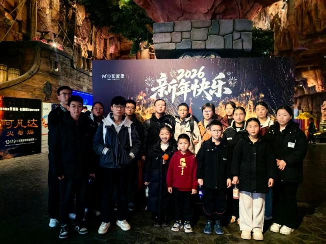 8万余名“爱心妈妈”温暖守护留守和困境儿童 图1