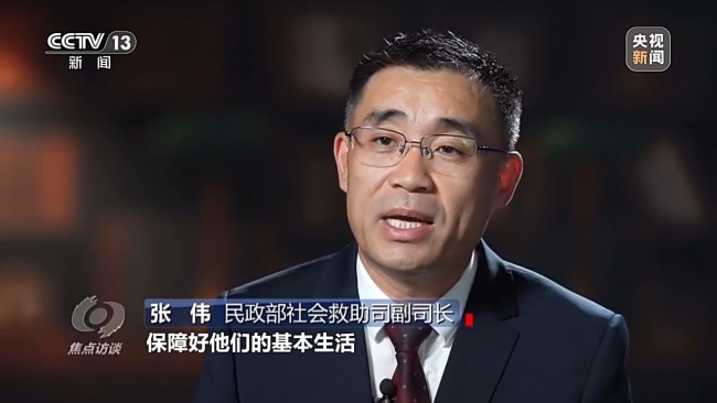 物质+服务 社会救助法为困难群众撑起“暖心伞”