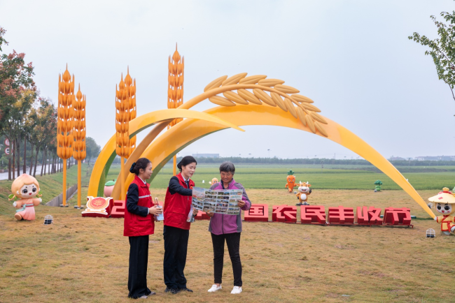 丰收节现场介绍枣阳周边景区