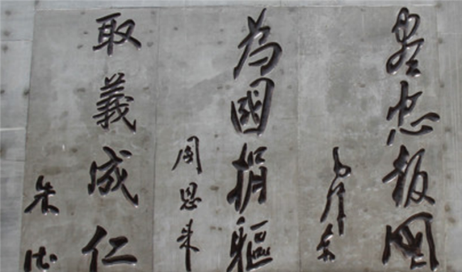 纸短情长，5封抗战家书背后的故事，哭着读完了……